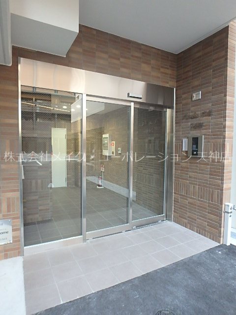 AXIS平尾２番館 その他1