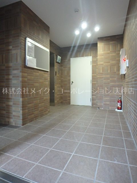 AXIS平尾２番館 その他2