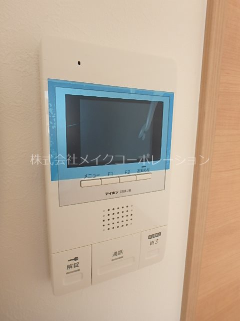 AXIS平尾２番館 その他6