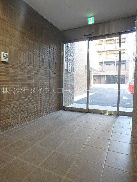 AXIS平尾２番館 その他外観2