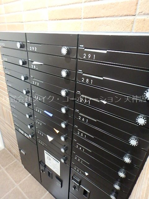 AXIS平尾２番館 その他外観5