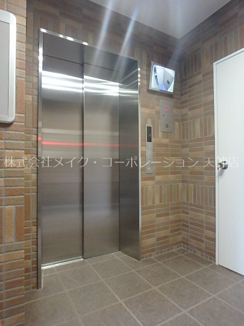 AXIS平尾２番館 その他7