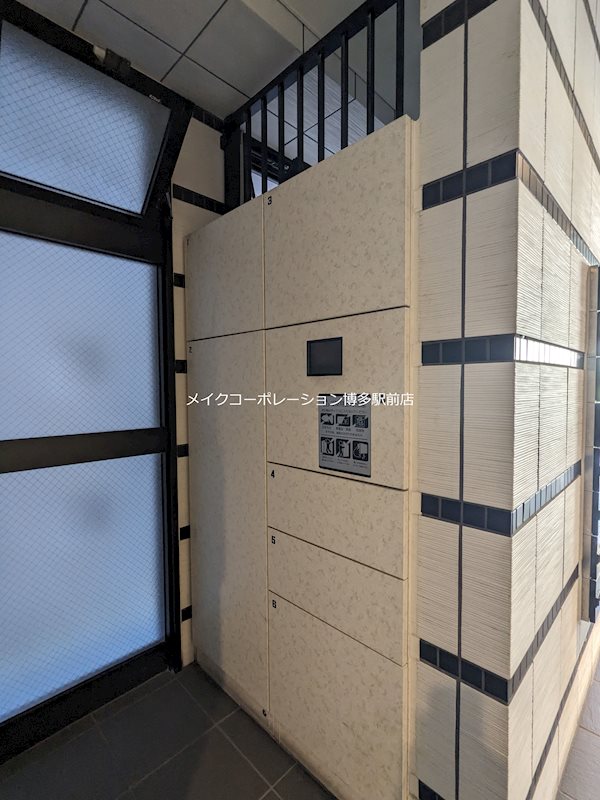 プレスタイル博多駅南Ⅱ その他5