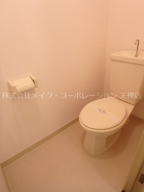 グリーンヒルズ平尾 その他2