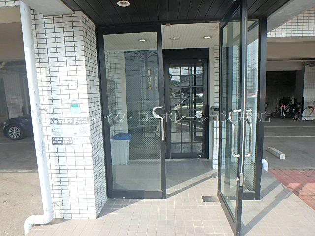 グリーンヒルズ平尾 その他5