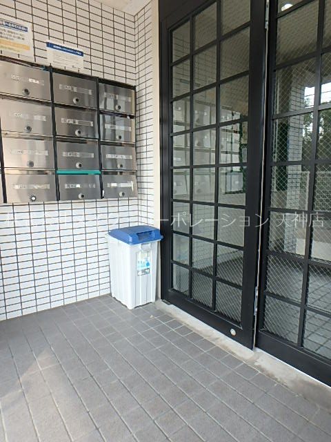 グリーンヒルズ平尾 その他外観1