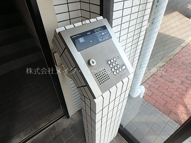 グリーンヒルズ平尾 その他外観4