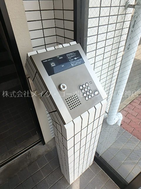 グリーンヒルズ平尾 その他7