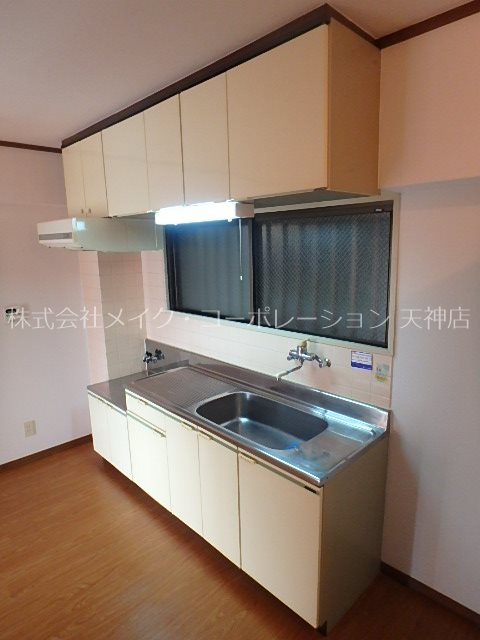 グリーンヒルズ平尾 キッチン