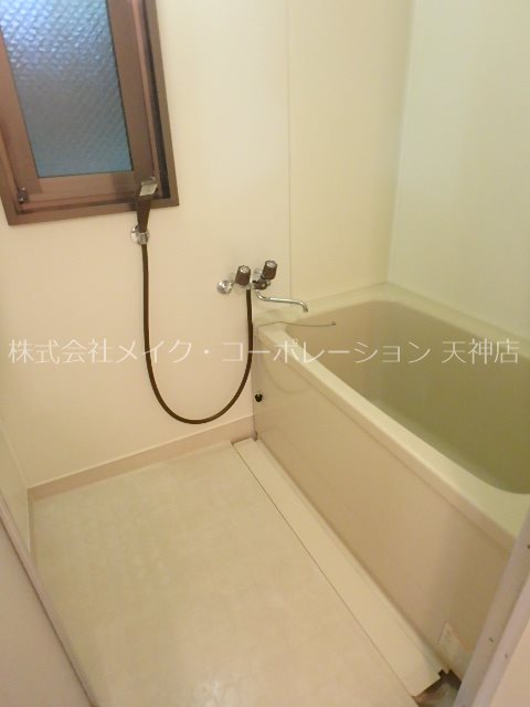 グリーンヒルズ平尾 風呂画像