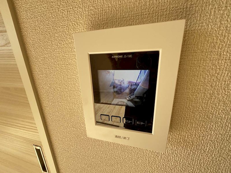 コートヴェール南片江Ⅱ　K棟 その他5