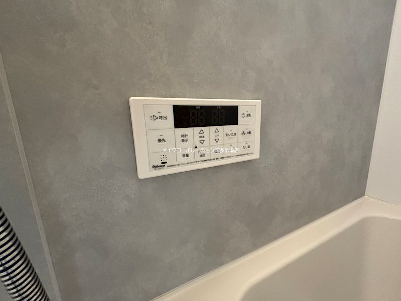 SAKURA天神 その他12