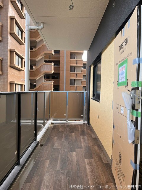 エルグランド二日市 その他外観4