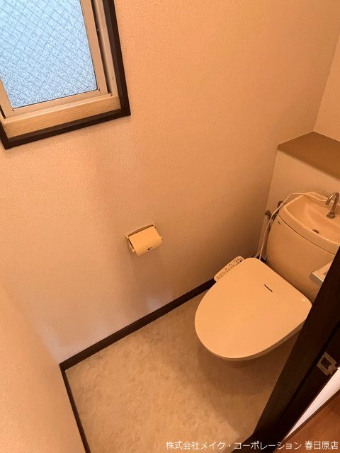 ハイツボナンザ その他2