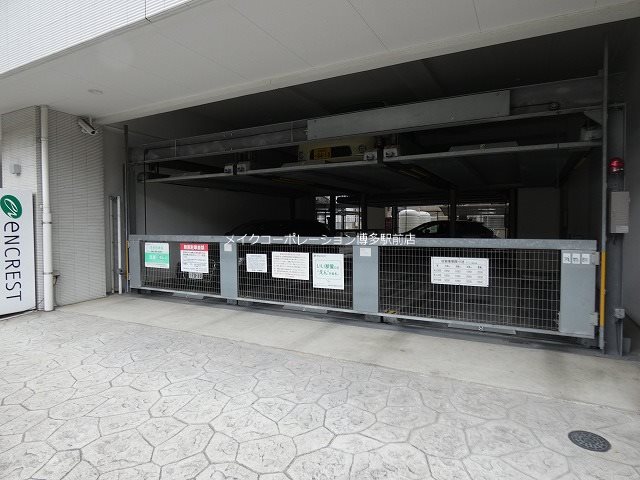 その他 レーベン千代 THE PARK FRONT その他10