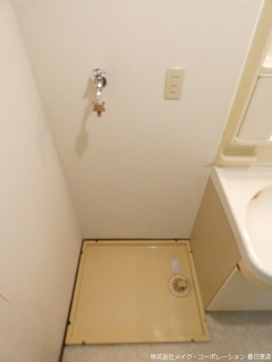 マンハイム板付 その他6