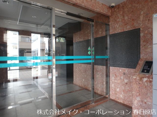 マンハイム板付 その他外観1