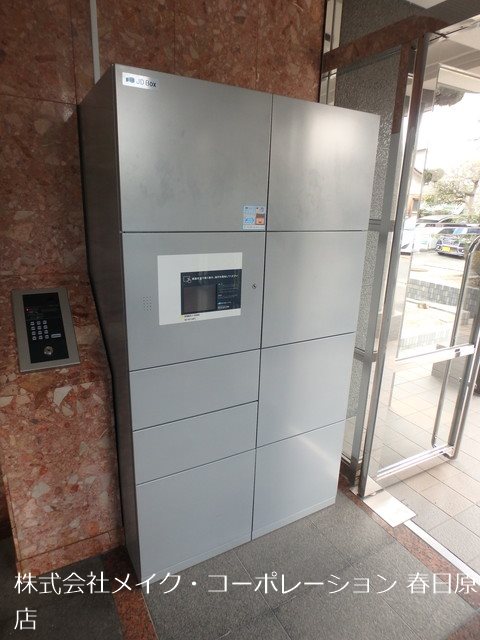 マンハイム板付 その他外観3