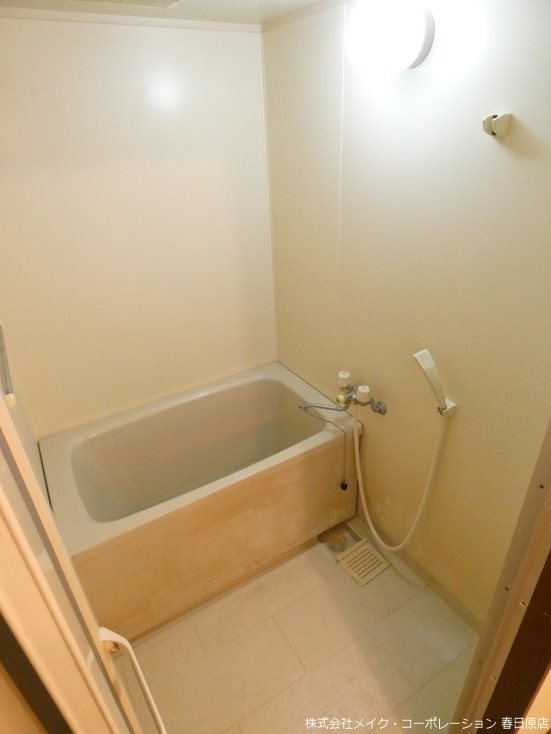 マンハイム板付 風呂画像