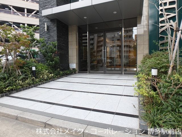 Pond Mum HAKATA 外観