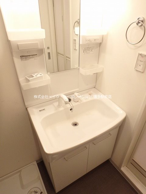 Pond Mum HAKATA その他1