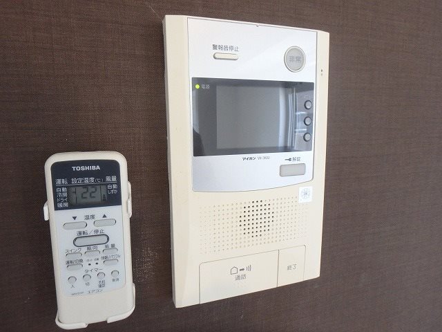 Pond Mum HAKATA その他4