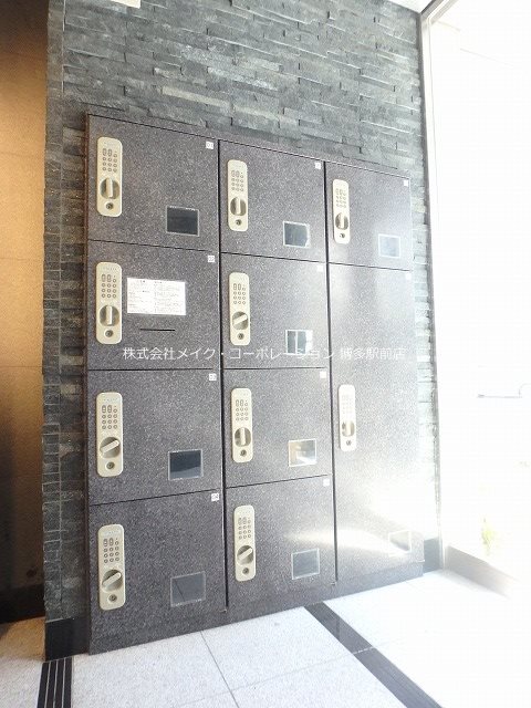 Pond Mum HAKATA その他7