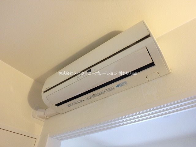 Pond Mum HAKATA その他9