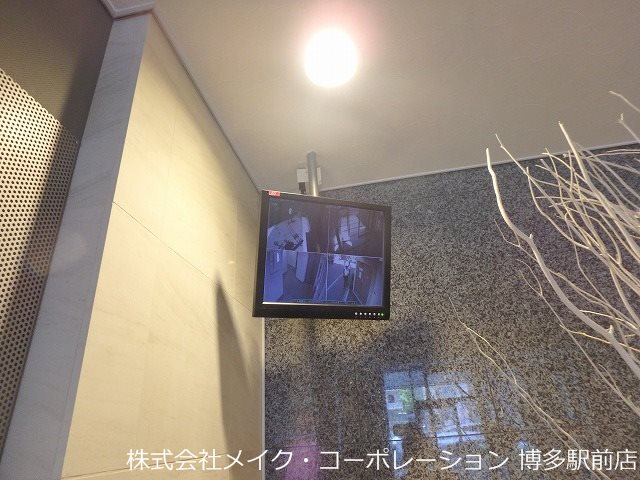 Pond Mum HAKATA その他11