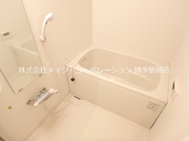 Pond Mum HAKATA 風呂画像