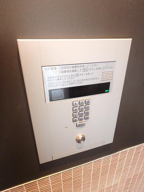 セキュリティ エンクレスト博多ハーモニー その他4