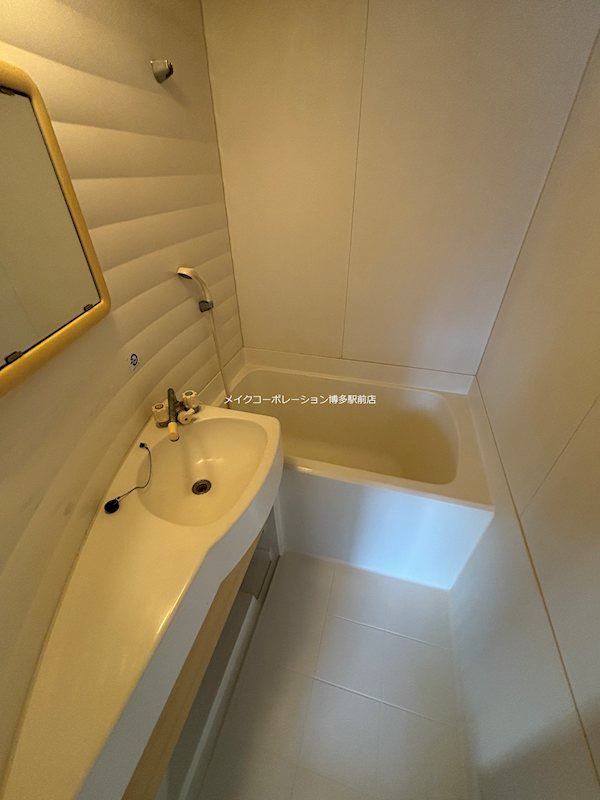 ルネスロワール東公園 風呂画像