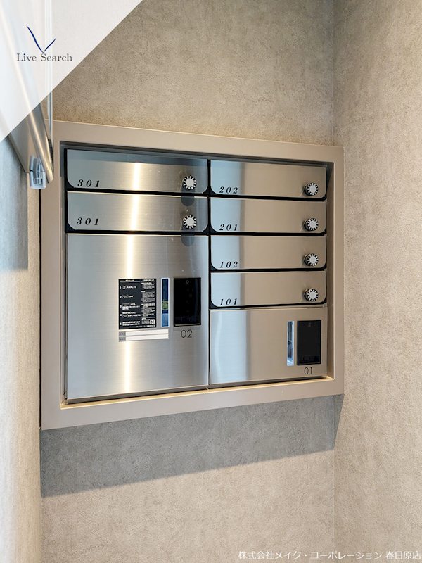 FORENA TERRACE大橋 その他外観3