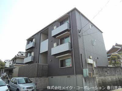 シャーメゾン大橋 201号室 外観