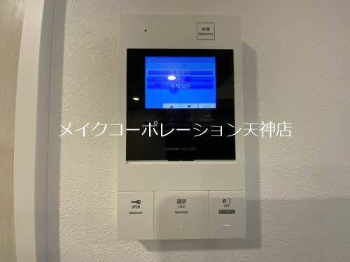 コムフォート薬院 その他5