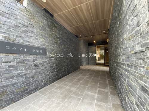 コムフォート薬院 その他外観1