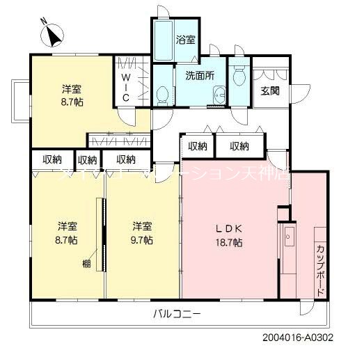 桜坂レジデンス・昂輝 間取り