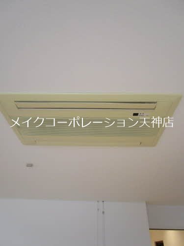 桜坂レジデンス・昂輝 その他4