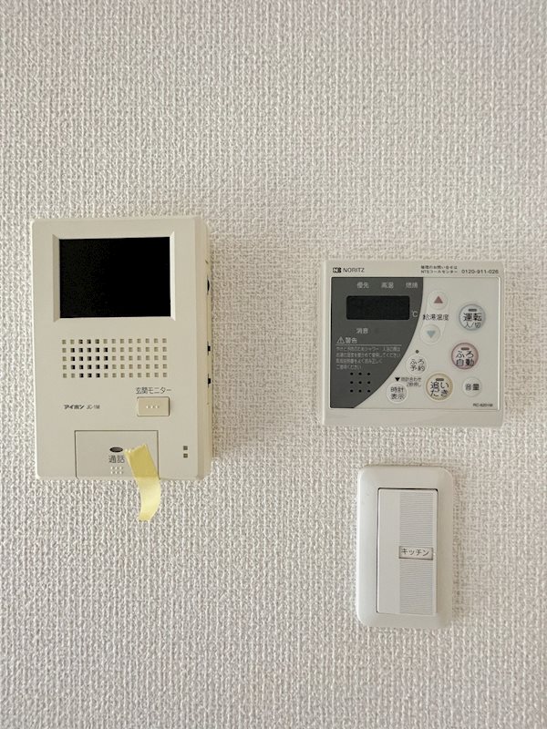 セキュリティ 桜坂レジデンス・昂輝 その他5