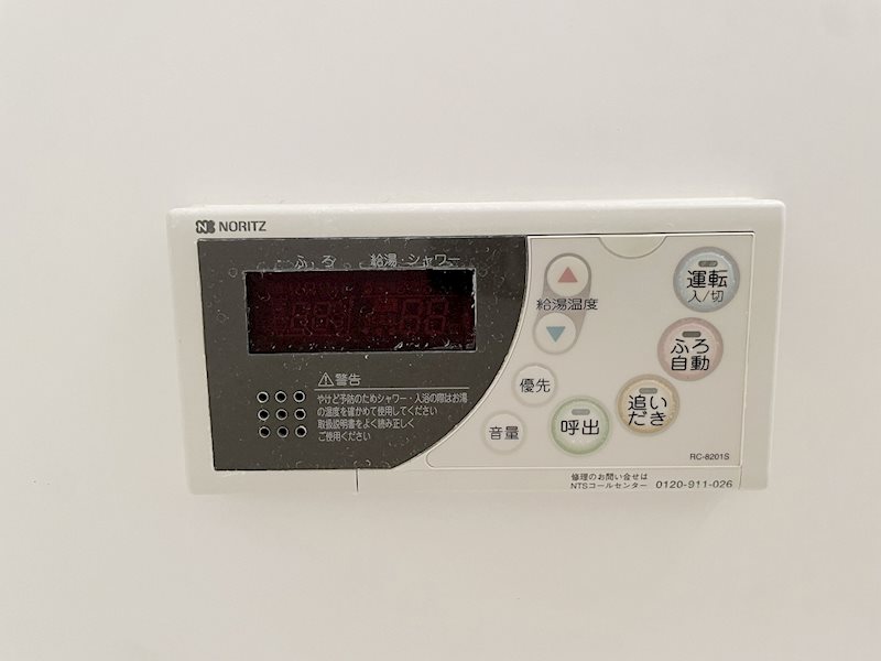 桜坂レジデンス・昂輝 その他13