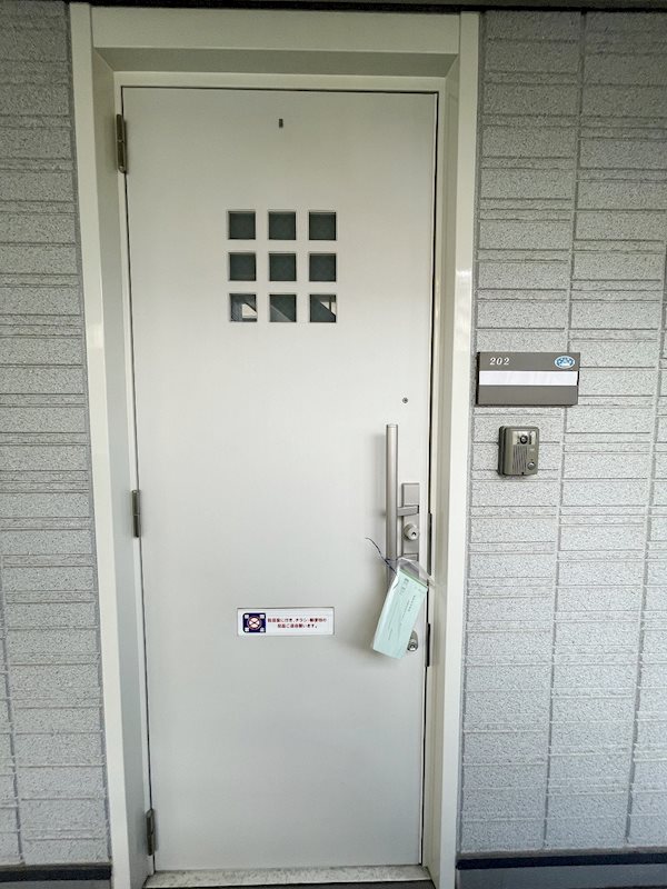 その他 桜坂レジデンス・昂輝 その他14