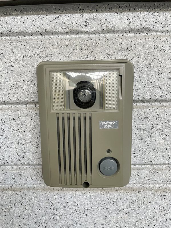 桜坂レジデンス・昂輝 その他15