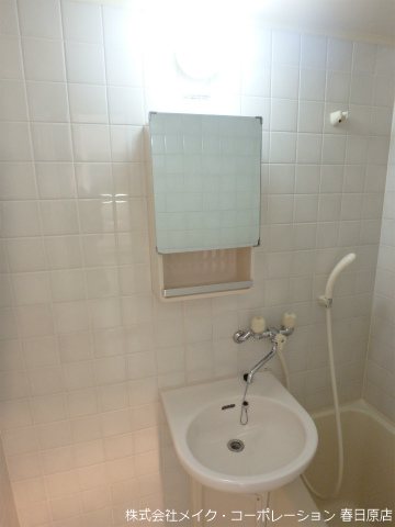 ライオンズマンション南福岡中央 その他3