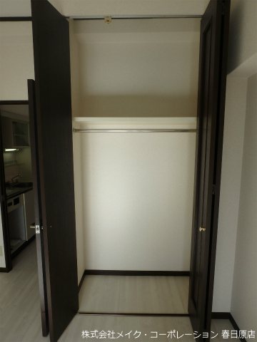 ライオンズマンション南福岡中央 その他4