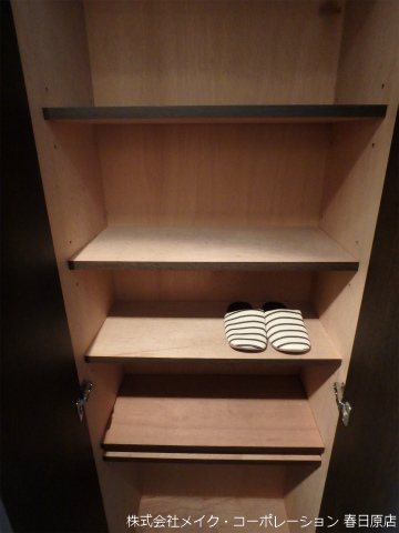 ライオンズマンション南福岡中央 その他8