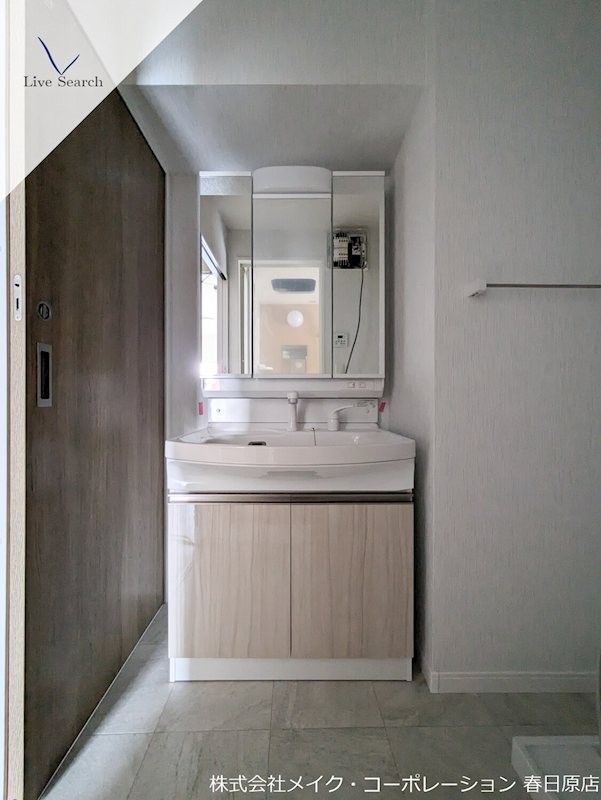 ラシュール・イン大橋Ⅱ その他3