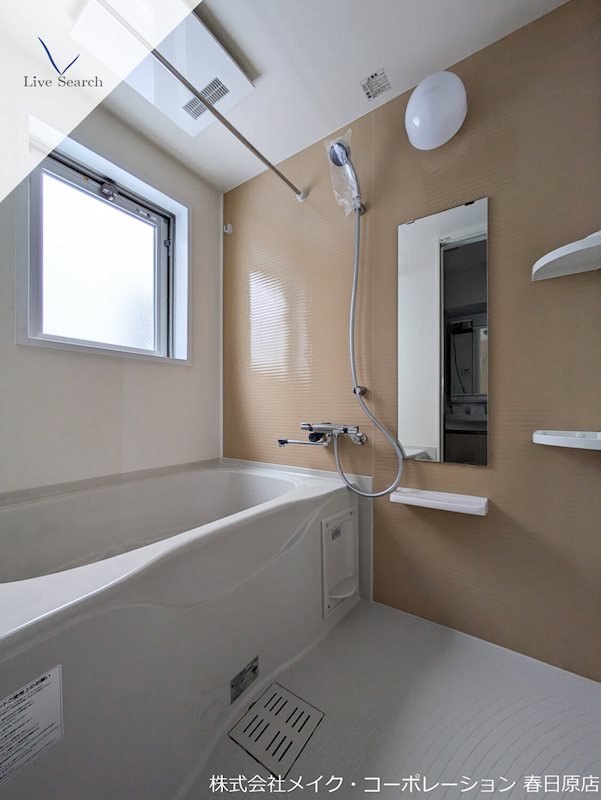 ラシュール・イン大橋Ⅱ 風呂画像