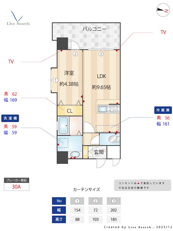 ラシュール・イン大橋Ⅱ 403号室 間取り