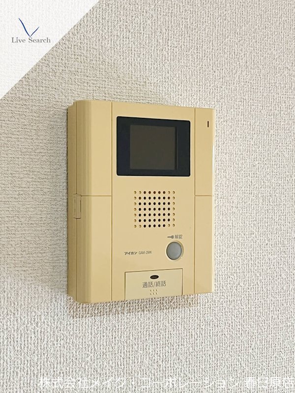 エントピア21 その他5