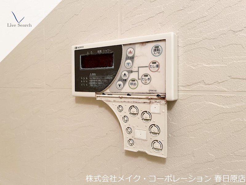 エントピア21 その他11